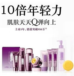 DHC化妆品加盟的显著优势