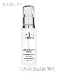 润柔清爽洁面乳 赛维芦荟制品的纯净护肤美学