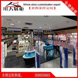 化妆品专卖店展示柜设计 提升店面形象与陈列效果的关键