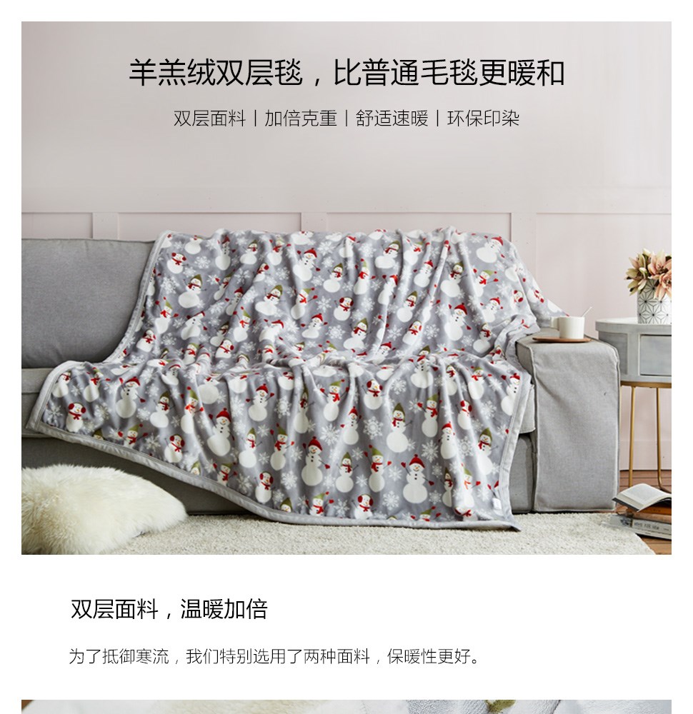 品质生活，从丽芙家居开始