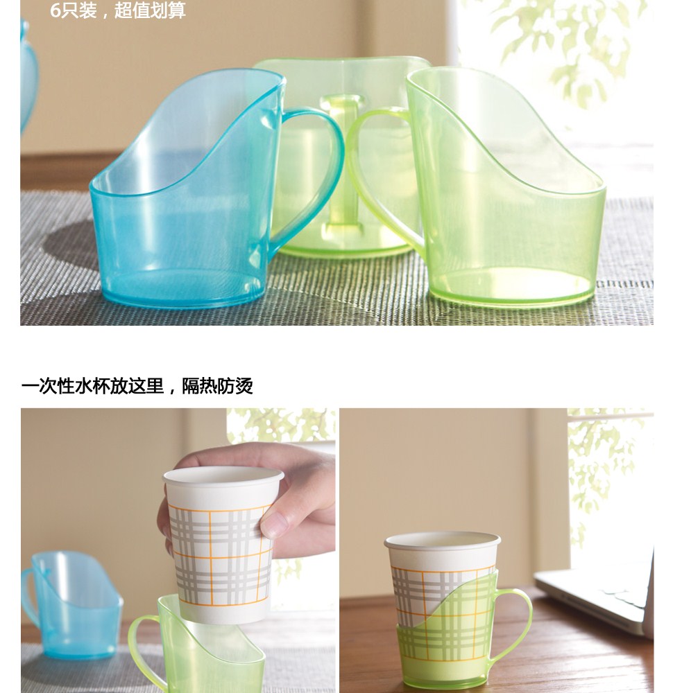 LifeVC丽芙家居 打造品质生活的家居用品专家