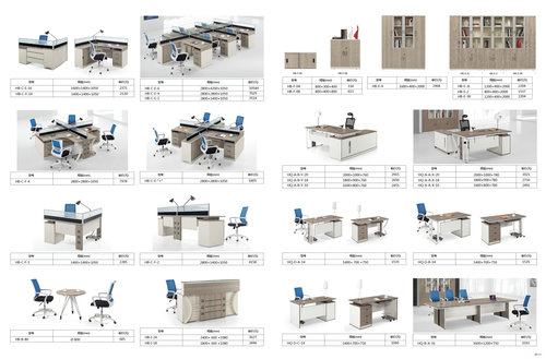 长沙精品办公家具批发工厂 打造高效办公空间的理想之选